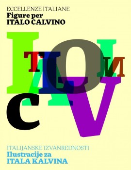 Eccellenze Italiane. Figure per Italo Calvino